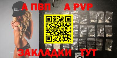 бошки Можга