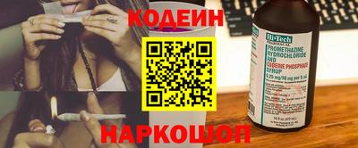 бошки Можга