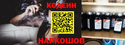 меф VHQ Моздок