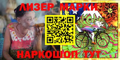 бошки Можга