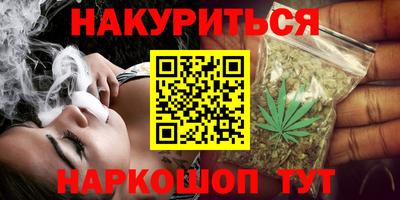 мет Нарткала