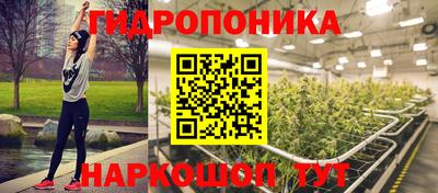 меф VHQ Моздок