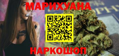 ешки Нальчик