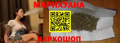 ешки Нальчик