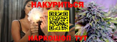 меф VHQ Моздок