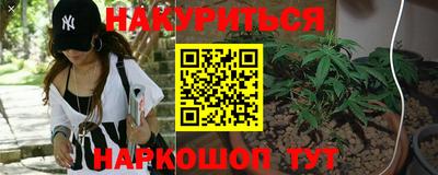 ALPHA-PVP Можайск