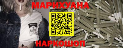 меф VHQ Моздок