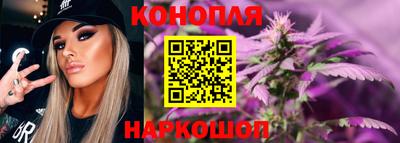 меф VHQ Моздок