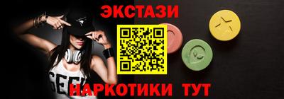 меф VHQ Моздок