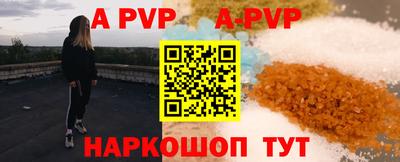 бошки Можга