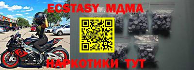 мет Нарткала