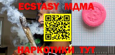 бошки Можга