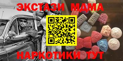 бошки Можга