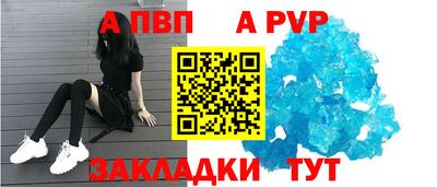 мет Нарткала