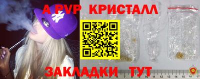 бошки Можга