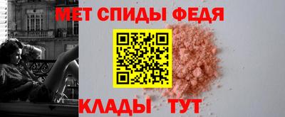 ешки Нальчик