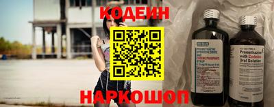 мет Нарткала