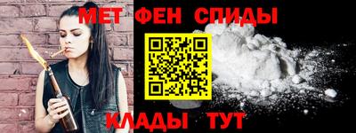 бошки Можга