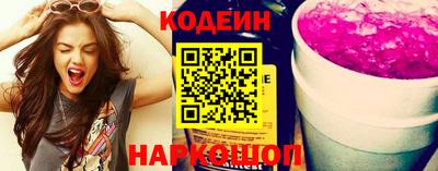 ешки Нальчик