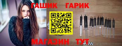 меф VHQ Моздок