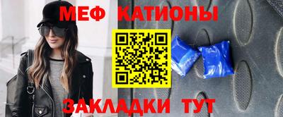 ALPHA-PVP Можайск
