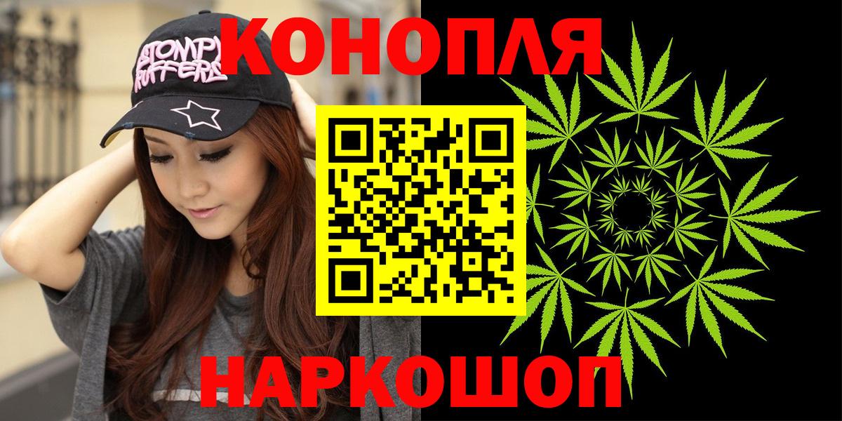 Марихуана марихуана  Бошки марихуана марихуана  Вход с VPN  Хасавюрт 